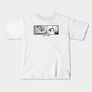 Sanemi Shinazugawa - Demon Slayer Kids T-Shirt